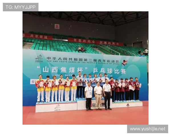 乒乓球浙江大学锦标赛世界杯体育论坛
