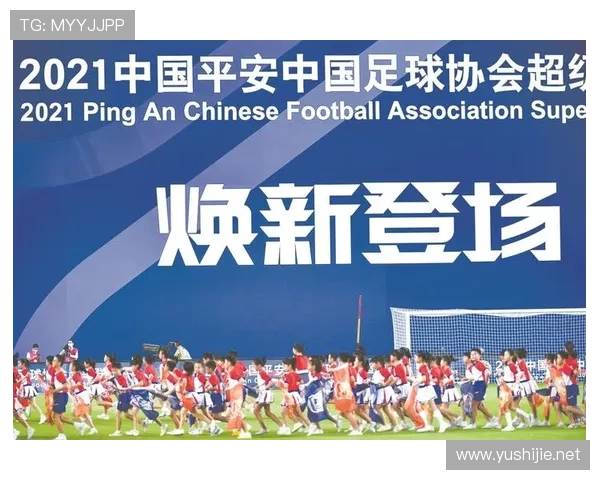 中超入场仪式超燃（中超联赛2021观众能入场吗）世界杯体育论坛